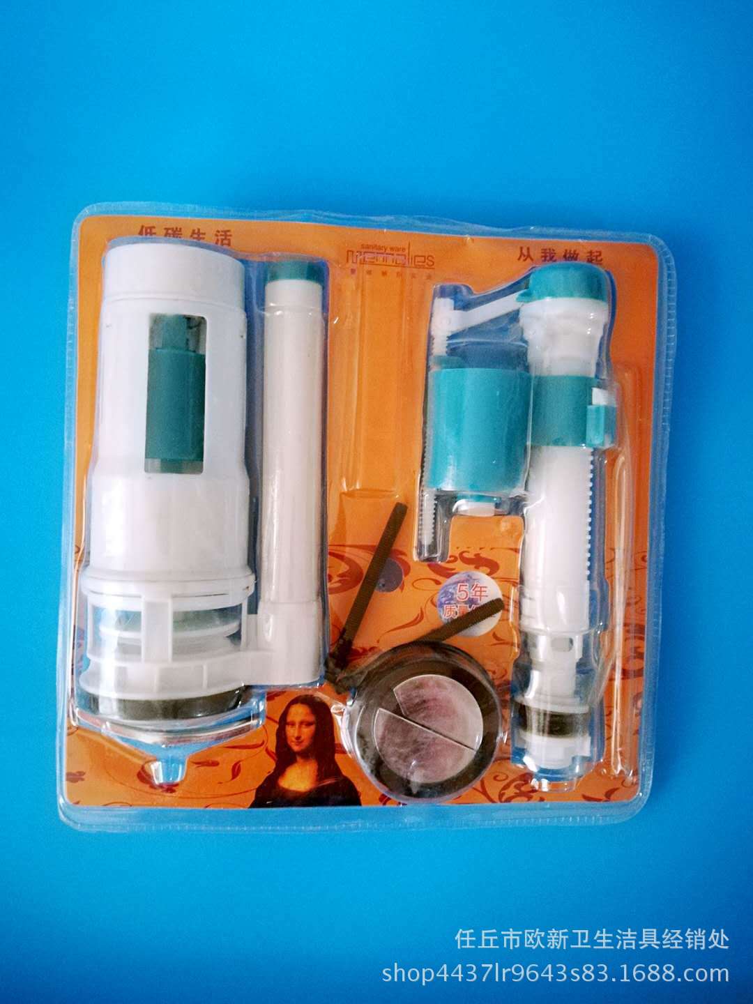 微信图片_20180111133630