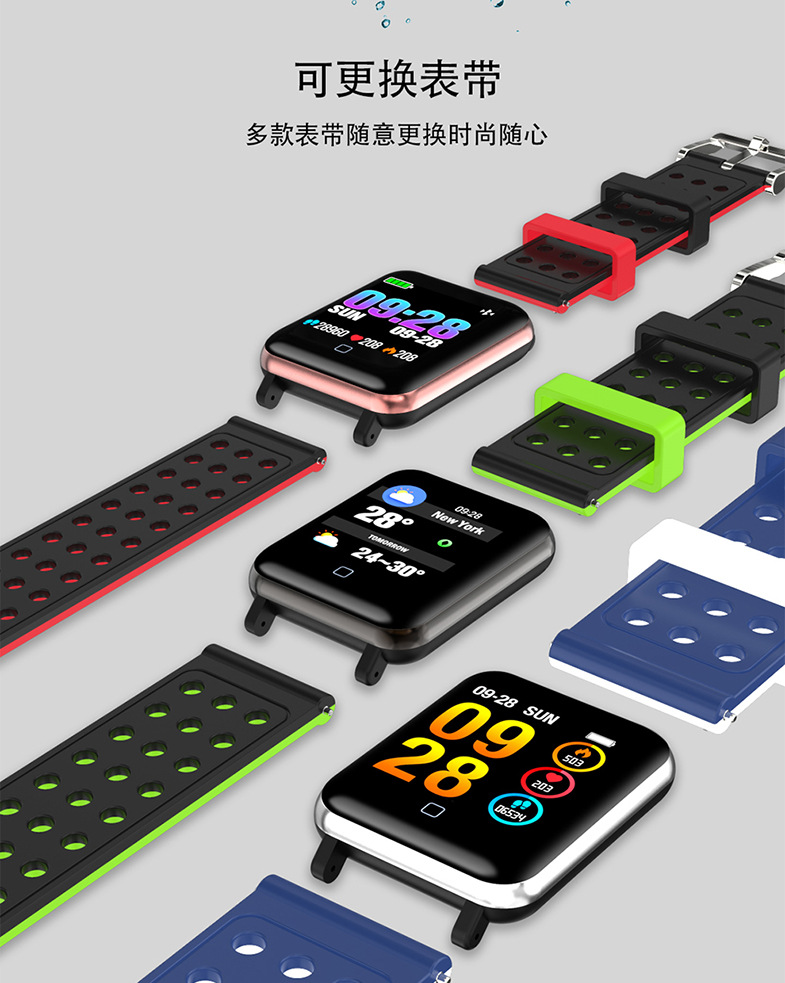 Smart watch FROMPRO - Ref 3391856 Image 27