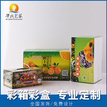 ���M�OӋ��ӡ���b����S��ֱ�N ��ɫ������b�� �ʺж������l