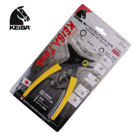 日本KEIBA马牌 S-026 四用介指钳 穴用 轴用10-40mm 卡簧钳