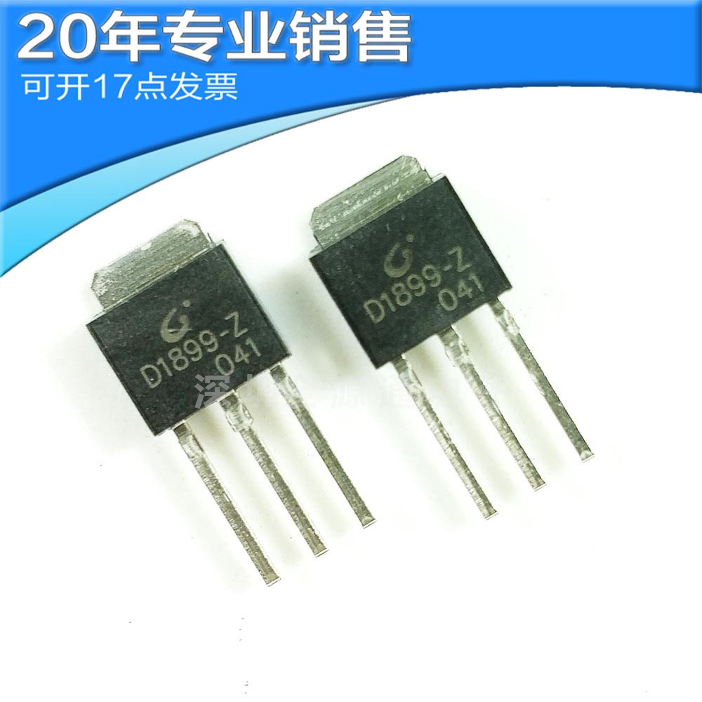 Kurze Stifte 2SD1899 Transistor TO-252 2SD1899 D1899