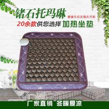 ��ʯ�Nʯ�k����늟��Ή|�Ь���늼ӟ����|�_�|�Ҿӱ�ů�|�����p��