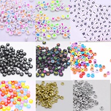 8403������4*7MM��AӢ����ĸ��N�ɫЧ��diy�Ʒ�����ĸ��
