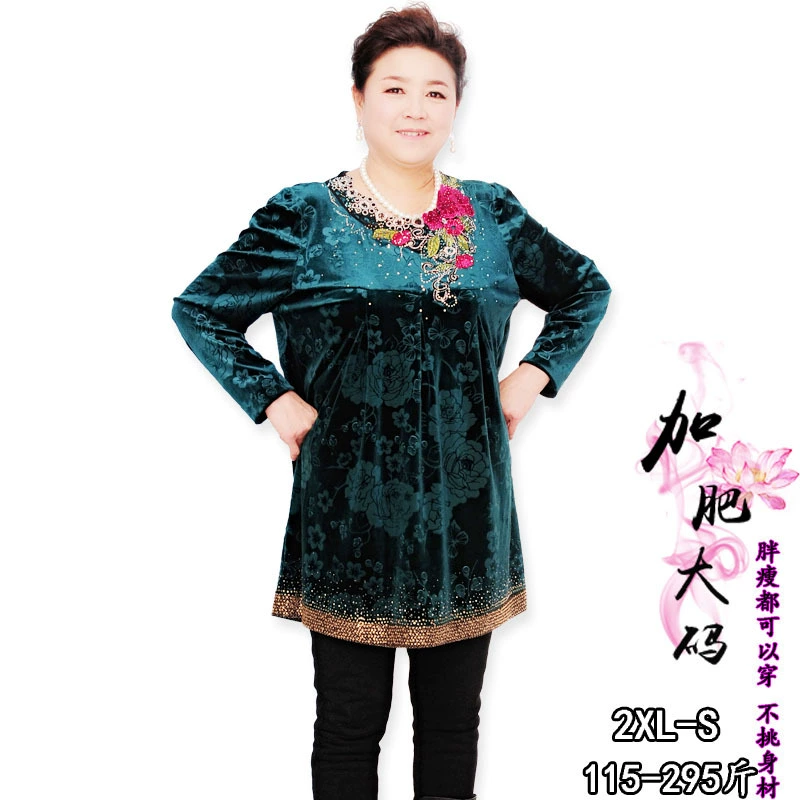2010 Новое бархатное платье больших размеров с тиснением и вышивкой для среднего и пожилого возраста, топ-агент по набору персонала, цельная доставка