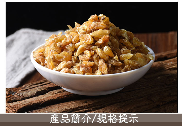 Xie Bai (Allium macrostemon) — Sulfur-Free Dried Bulb for TCM Soups & Decoctions quality and texture