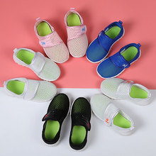 ͯЬ���ļ��¿ͯ�WЬͯ��Ь͸��W���\�ӕ�С��Ь�ٿ���N