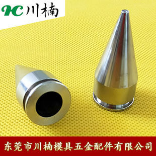 �c���C�վ����h ���P��վ����� ����CH704 ���߽z���и�����Ĳ�
