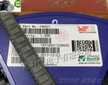 �¹� ����ع�ģ��� 744221 ����ԭװ SMD-SL2 2x2000uH 600mA