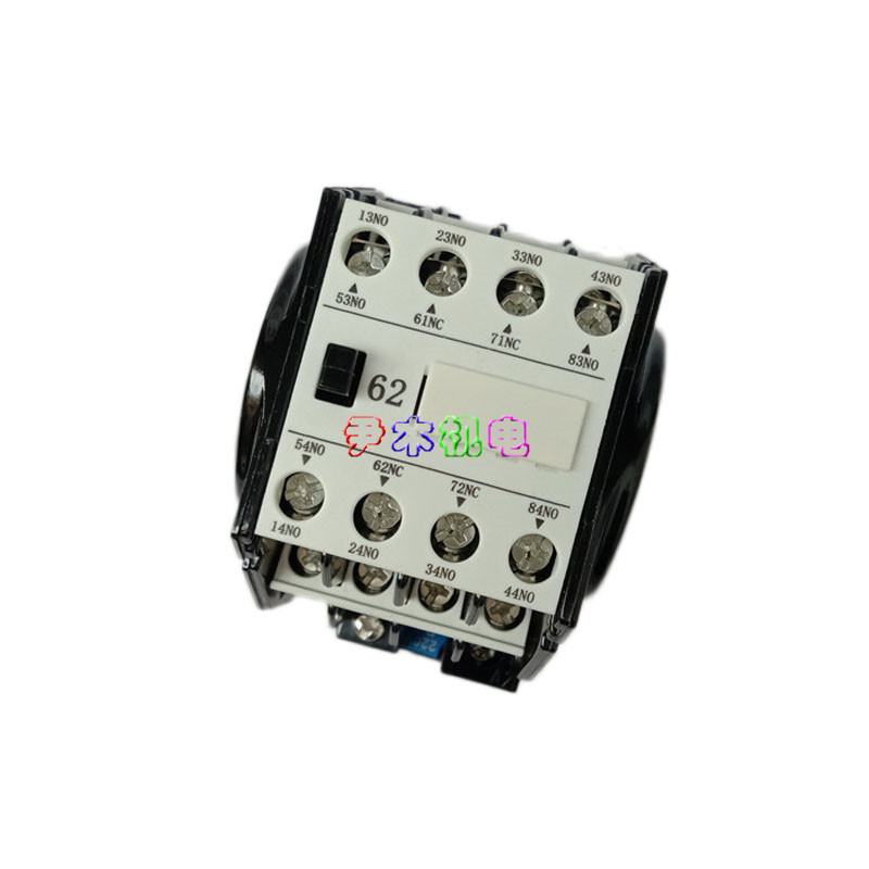 直流接触器 CZY1-10/62 直流接触器 沈阳东牧 接触器