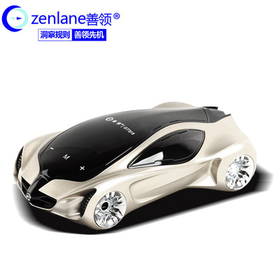 批发正品善领电子狗 车载测速一体机 普狗终身免费升级 GT318代发|ms