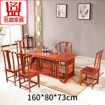 Antique Chinese to work in an office tea table suit solid Elm Kungfu Online Make tea Taiwan tea Tables and chairs set Joint factory Direct selling wholesale
