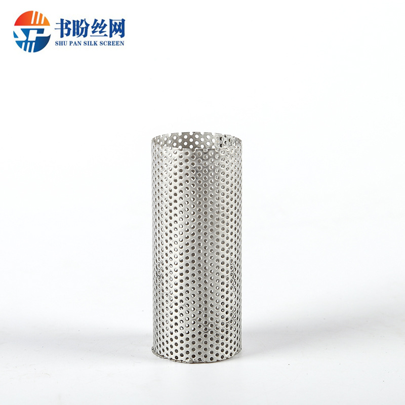 【书盼】不锈钢水泵过滤筒冲孔编织防火防酸过滤桶定制批发过滤筒|ru