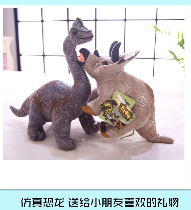 恐龙家族 (19).jpg