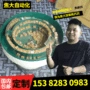 天津送料震动五金震动盘