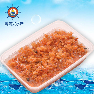 批發冷凍蟹黃 凍蟹黃 蟹羔 盒裝蟹黃灌湯大湯包材料酒店食材批發