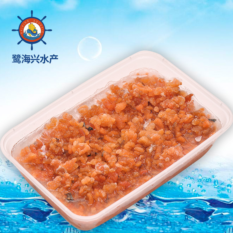 批發冷凍蟹黃 凍蟹黃 蟹羔 盒裝蟹黃灌湯大湯包材料酒店食材批發