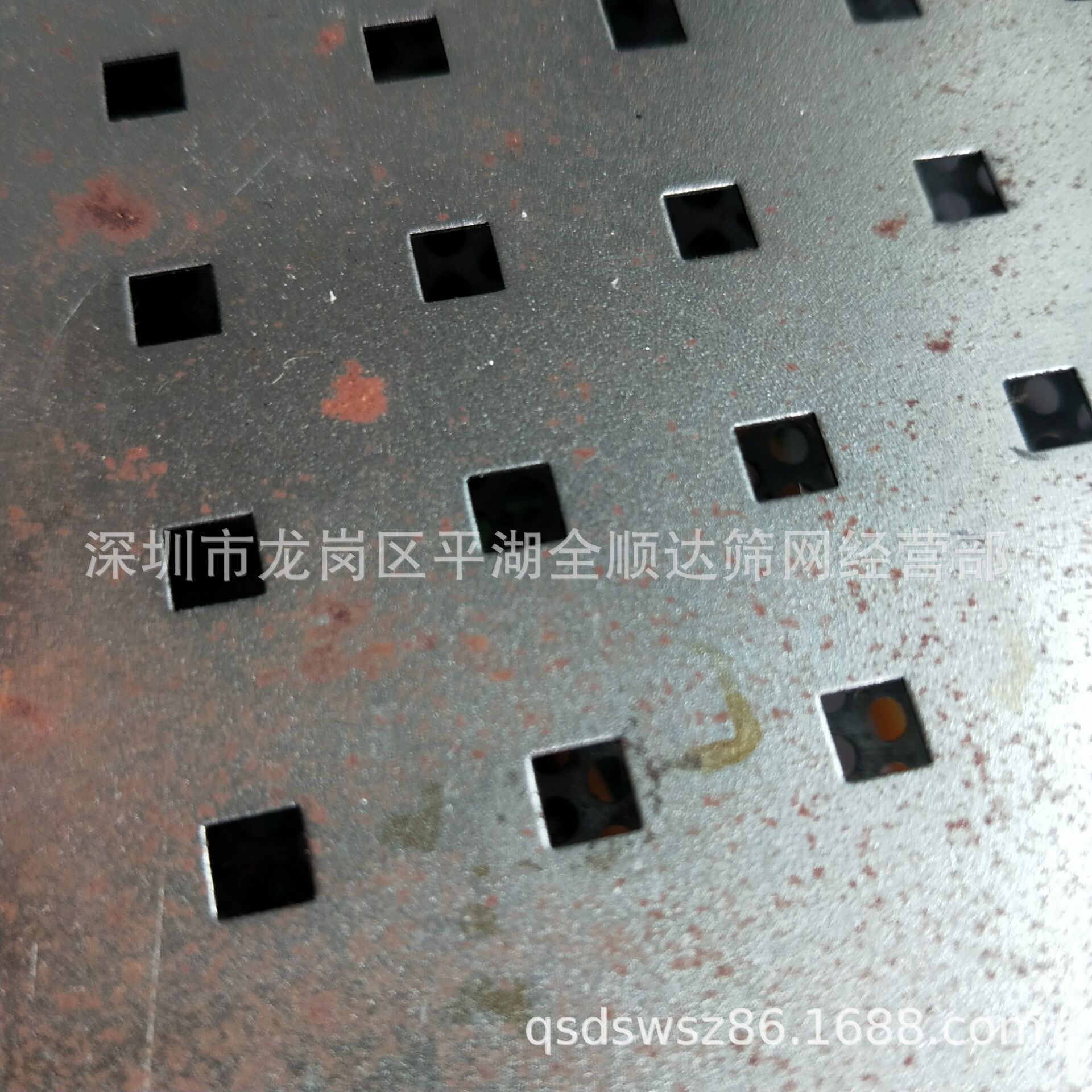 深圳金属网 冲孔0.8MM 厚板2.6MM 冲孔洞洞板 全顺达筛网