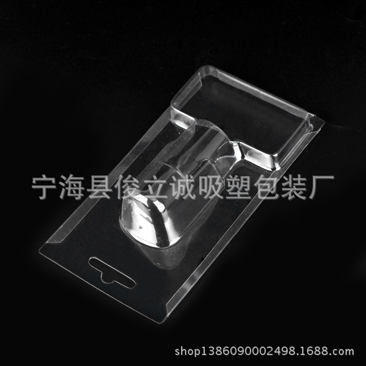 宁波厂家专业定 制吸塑包装 玩具印章吸塑折边泡壳