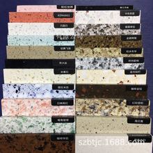 石英石厂家批发  石英石台面生产加工 双色石英石板材 厂家批发