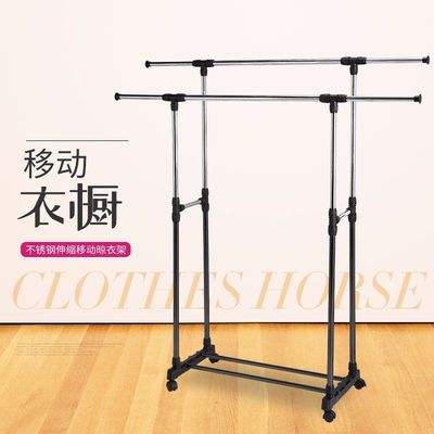 容心不锈钢落地晾衣架折叠伸缩晒衣架电泳喷塑管晾晒晾衣架厂家|ru