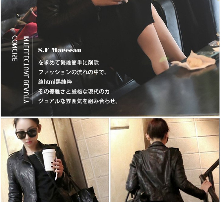 Costume femme MOJIN en Fourrure - Ref 3334229 Image 32