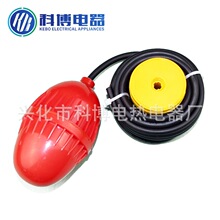 YKS-231ˮ�y�����_�P ���|ʽҺλ������ ����Б�ˮ�y�_�P�ϙ���