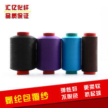 Sҹɫ]ԭ F؛ Nɫ]E18