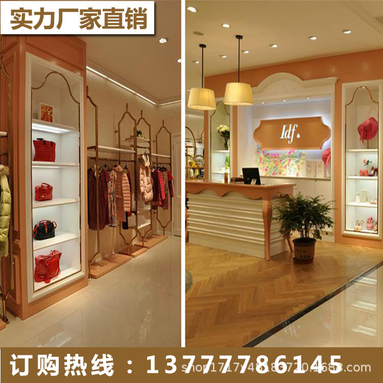 珠宝橱窗陈列服装店衣架展示架落地式挂衣服架子服装店展示陈列