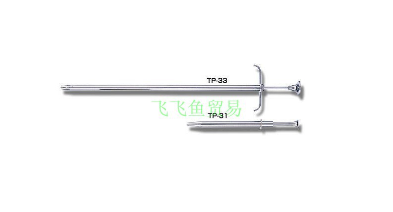 日本工程师ENGINEER工具ピックアップツール　120 TP-31