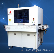 ���� L �Ͳ�ᘙC ����C�S��ֱ�N�F؛ȫ�ԄӲ�ᘙC