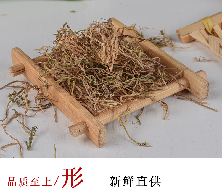 Ban Bian Lian (Lobelia chinensis) — Dried Food-Herb Whole Plant, Sulfur-Free, 500g key features
