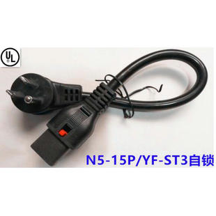 �������������Դ���^ �������^ ��ʽ�����ˮ©���Դ�����^