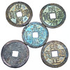 Coin collecting ancient coins ancient currency Five emperor Qian Six Emperors Qian Qian Qian Emperor Copper Copper Waste Palepale
