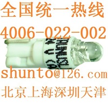 ��RAFIָʾ����̖1.90.690.362/0000�F؛LED��̖��