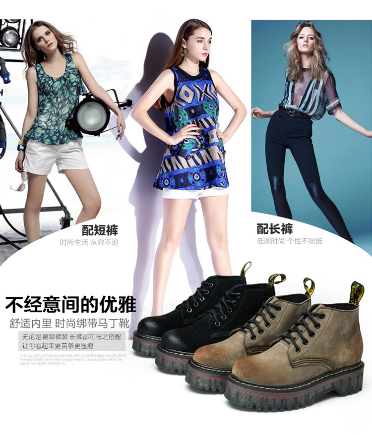 Bottes femme VEINE PARFUMéE en En cuir - Ref 3354744 Image 15