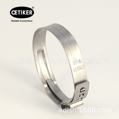 批发7mm 单耳卡箍管卡抱箍OET配件 (043.0~50.0mm)-706R|ru