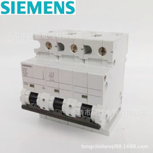 SIEMENS/西门子 小型断路器5SP4391-8 D100A 3P 10KA