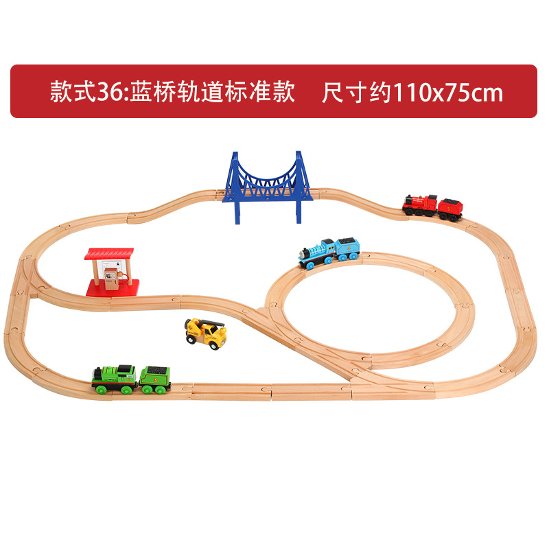 款式36