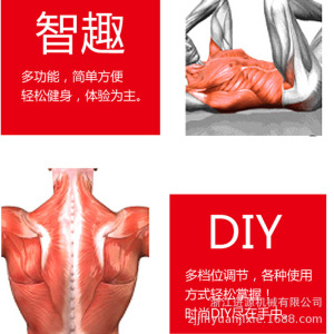 工厂直销健身房商用椭圆机 室内太空漫步机 磁控椭圆踏步机热销
