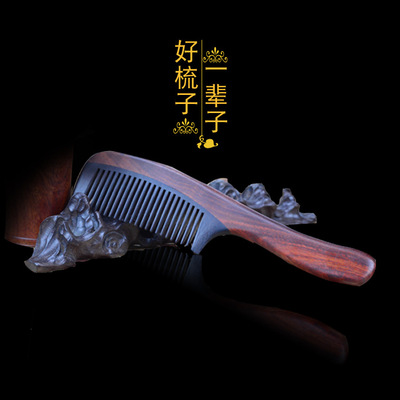 批发木质梳子 半手工半机械檀美发木梳子可定制 量大优惠|ms