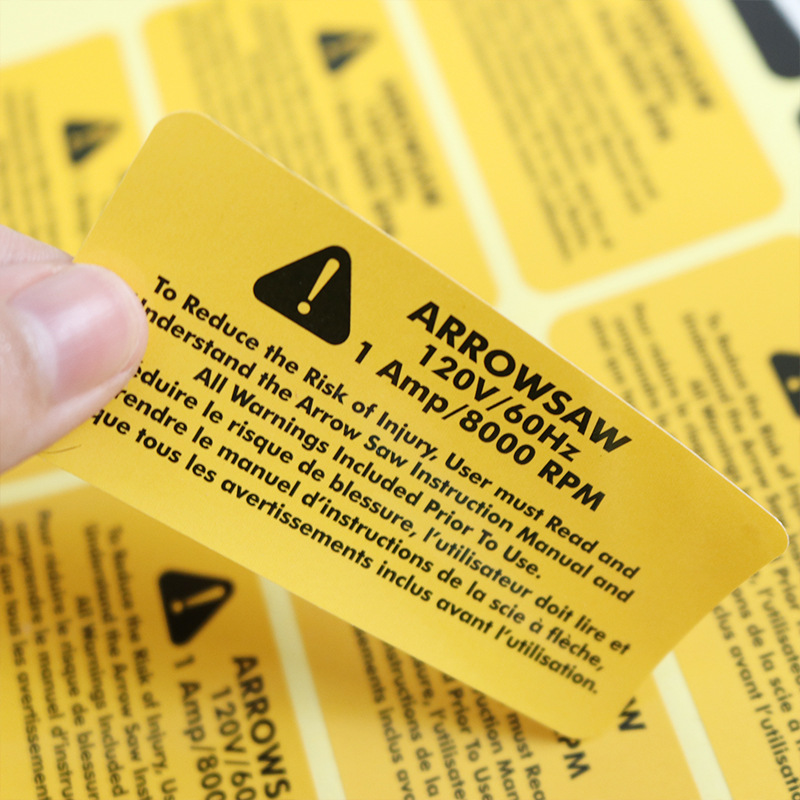 不干胶标签定做 二维码不干胶贴纸警告异形彩色PVC透明不干胶标签