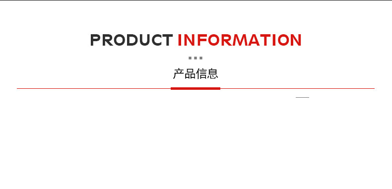 煎锅_09.jpg