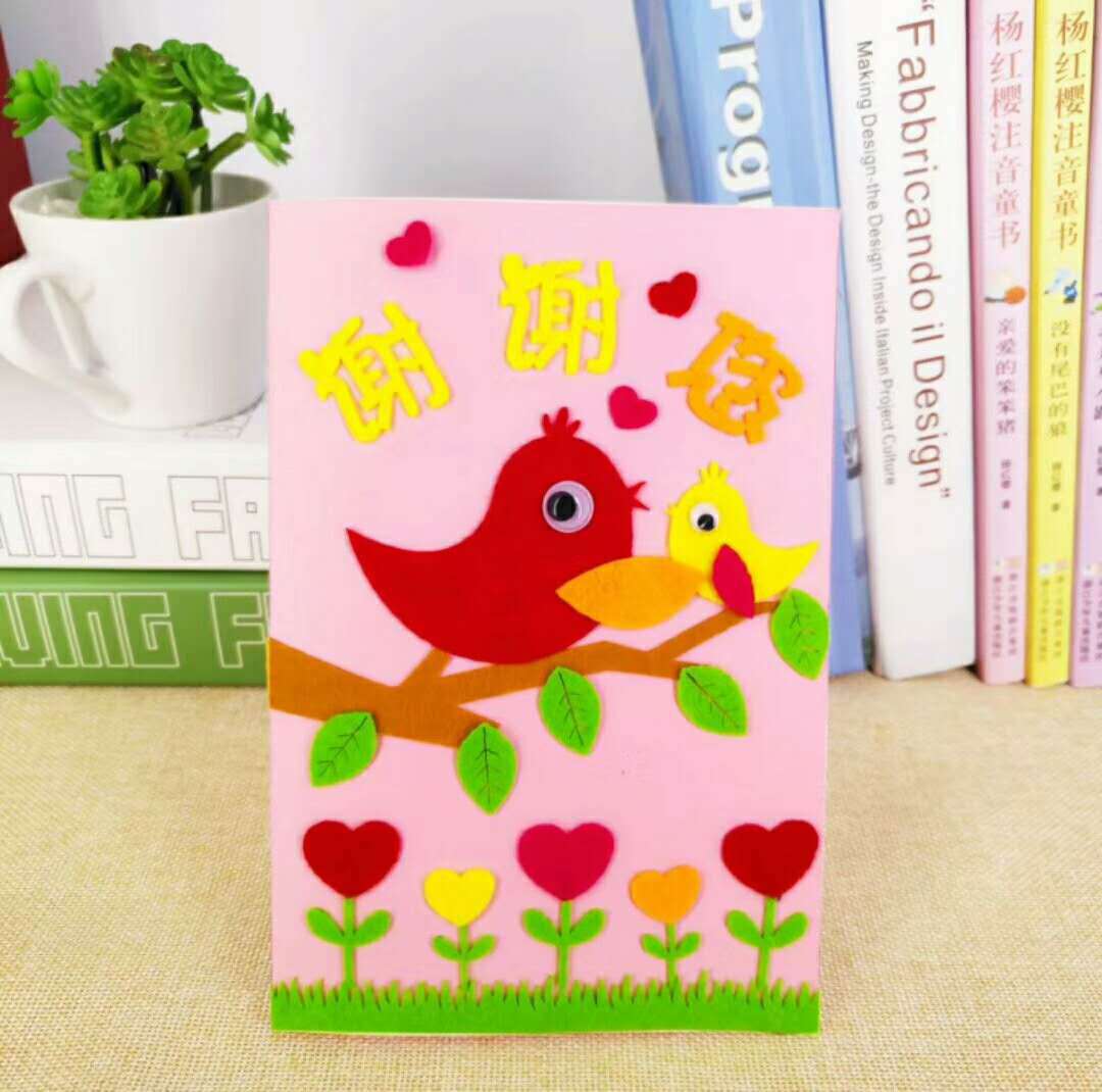 微信图片_20180828213608