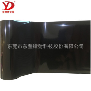 ̼�۠C��Ĥֱ�N�yɫ�o��C��Ĥ��ɫ�o��Cӡ�����a��ӡ�C�𼈾�Ͳ