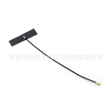 2.4GHz WIFI高增益2dBi内置ZIGBEE蓝牙FPC天线
