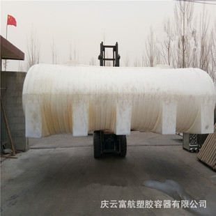 ��ʽ10T����ϩˮ�� ��Ұ��ӄ�10��������Ͱ�r��