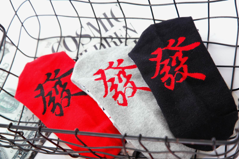 Frühling und Herbst Mahjong Jacquard Serie Harajuku Stil Unisex Socken männer und frauen Baumwolle Socken – Detail 4