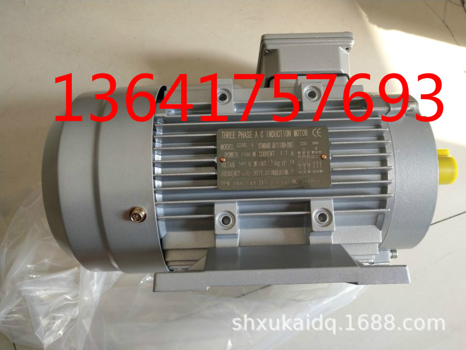 THREE PHASE A C INDUCTION MOTOR电机GS90L-4 1500W