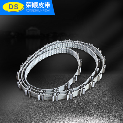 榮順工業皮帶廠家直供聚氨酯同步帶帶附件同步帶牙套同步帶