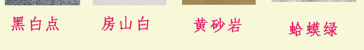 麒麟详情_08.jpg